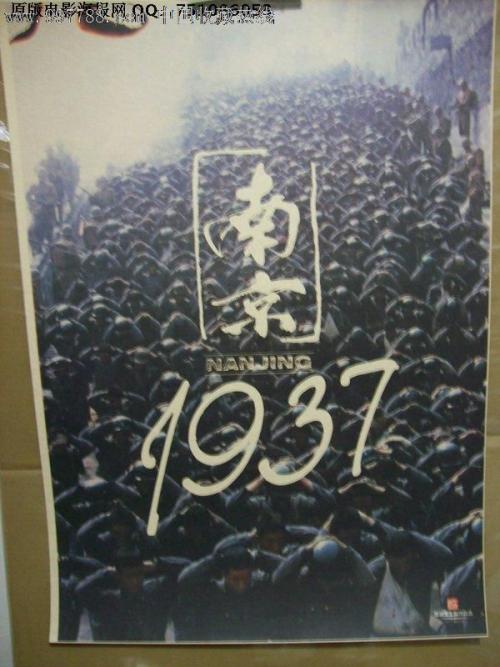 明治国際医科大学市场营销文凭证书